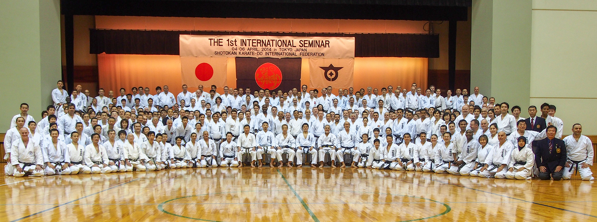 1st SKIF International Seminar held in Tokyo April 2014